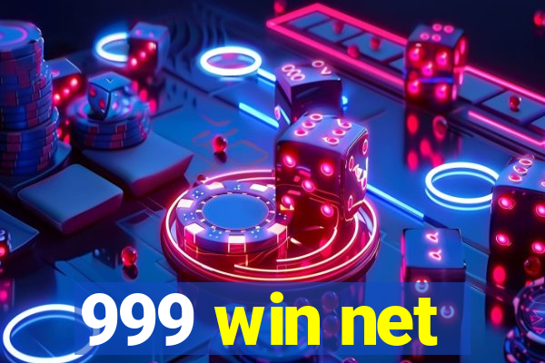 999 win net